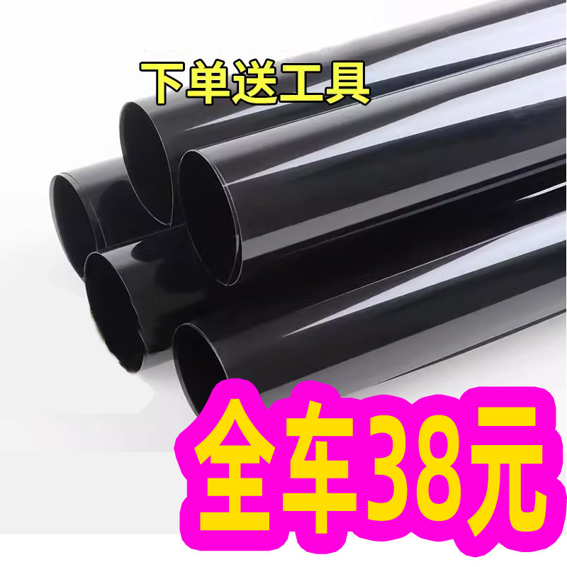 五菱宏光S 1荣光v 征程 之光车玻璃贴膜太阳膜防晒防爆隔热车窗