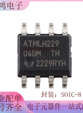 原装正品AT24C04D-SSHM-T SOIC-8 4Kb I2C兼容双线串行EEPROM芯片