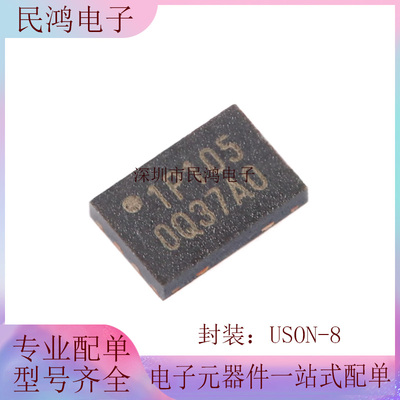 原装正品 贴片 W25Q16JVUXIQ UFDFN-8 3V 16M-bit串行闪存芯片