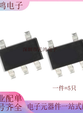 AME8510AEEVAFE46Z 原装正品 封装 SOT23-5