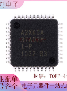 原装正品 贴片 AT89S52-24AU 8位闪存微控制器 8051 TQFP44