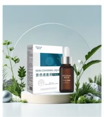 植肤秀白斑肤色遮盖液白斑遮瑕