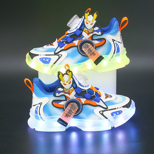 儿童运动鞋男孩子充电闪光鞋男童奥特曼鞋子旋转扣中童亮灯鞋男宝