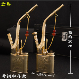 金泰纯黄铜白铜不锈钢水过滤烟袋水烟斗水烟壶水烟筒大小号两用
