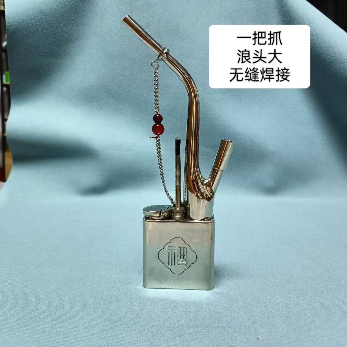 甘肃兰州太字一口香白铜复古一把抓水烟袋水烟瓶水烟袋锅仿古烟斗