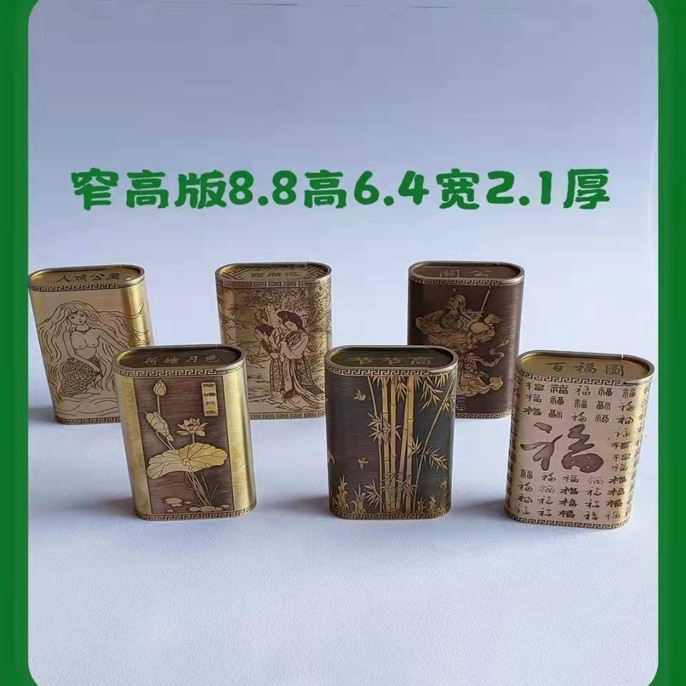 手工制作雕刻花黄铜加厚烟盒