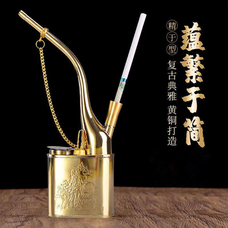 纯铜粗中细烟水烟壶水烟袋