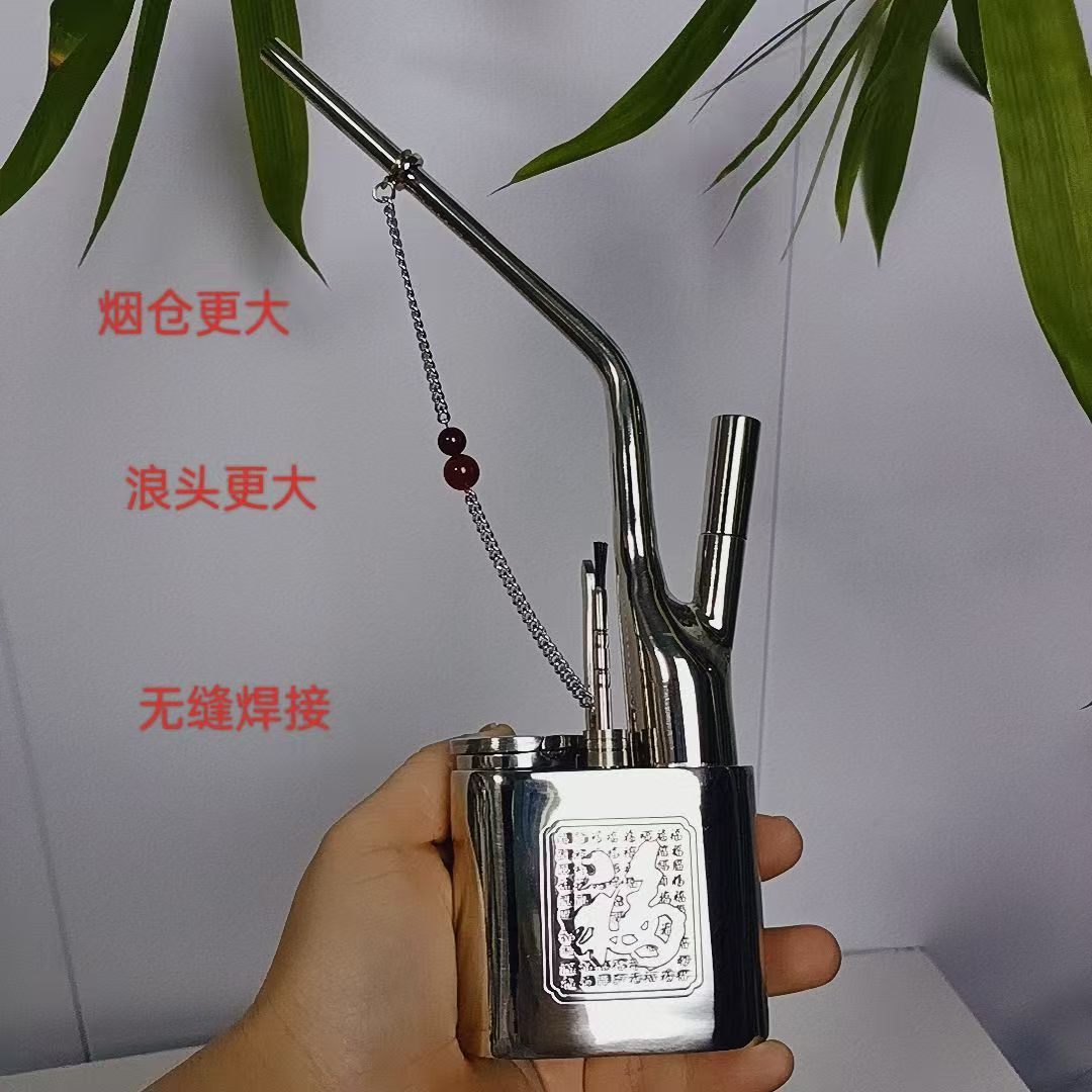 纯白铜水烟袋锅一口香水烟斗