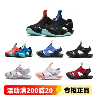 儿童鞋 正品 新款 男童女童透气防滑轻便小飞机包头凉鞋 耐克NIKE夏季