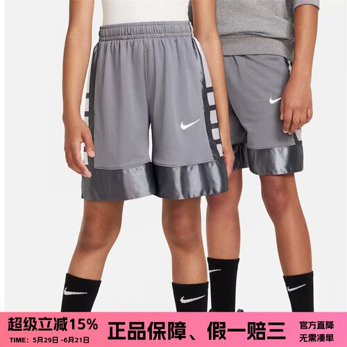 正品Nike耐克儿童休闲中裤夏季五分裤舒适百搭运动短裤FD4004-010