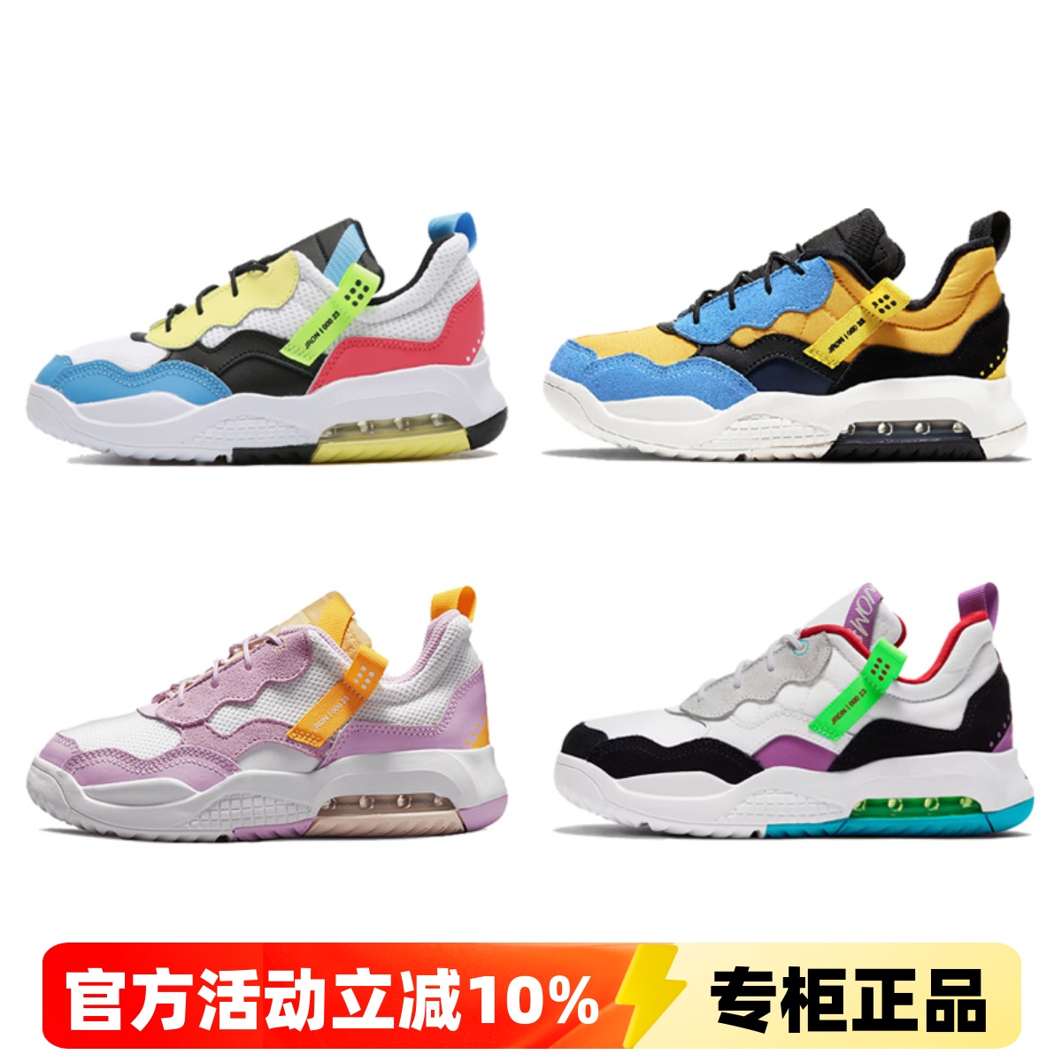 耐克Nike儿童魔术贴气垫运动鞋