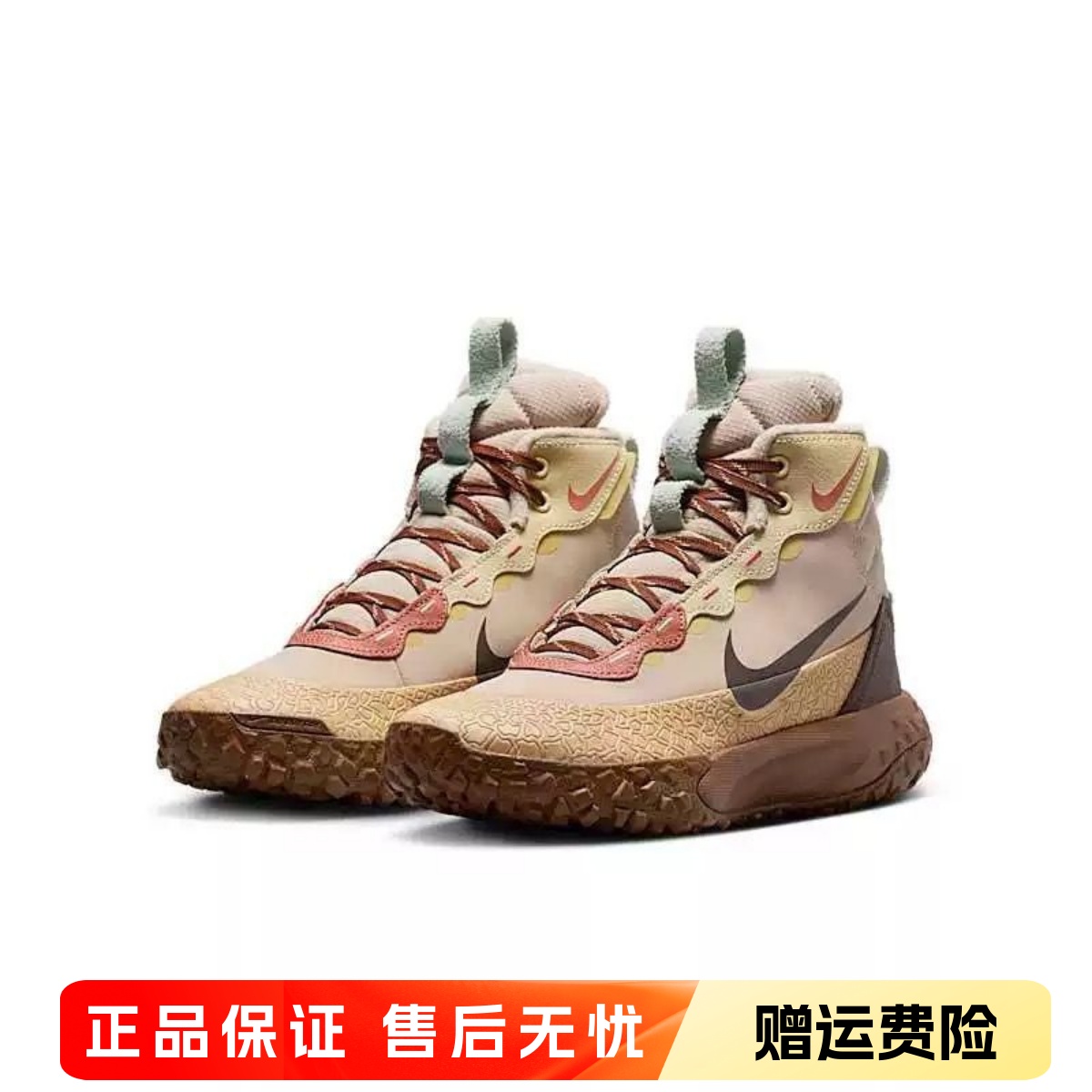 正品耐克NIKE儿童鞋男女童户外缓震保暖轻便舒适运动鞋HQ3472-122