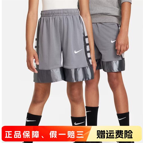 正品Nike耐克儿童休闲中裤夏季五分裤舒适百搭运动短裤FD4004-010