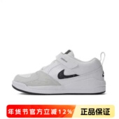 NIKE耐克JORDAN新款 儿童鞋 男女童魔术贴休闲运动鞋 正品 DX4398 112