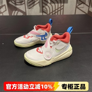 FJ1393 男童女童魔术贴防滑耐磨休闲篮球运动鞋 耐克Nike儿童鞋 正品