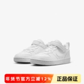 正品 DV5457 休闲运动鞋 耐克NIKE经典 男童女童小脚女生魔术贴板鞋