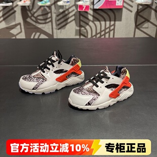 男女童轻盈缓震休闲运动鞋 正品 Nike耐克HUARACHE RUN儿童鞋 DV2270