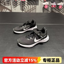 正品Nike耐克春新款儿童鞋男童女童缓震跑步鞋魔术贴运动鞋DD1114