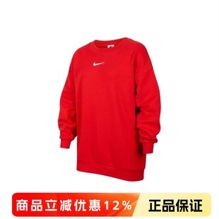 正品 657 Nike耐克儿童舒适百搭纯色圆领套头运动休闲卫衣HV8955