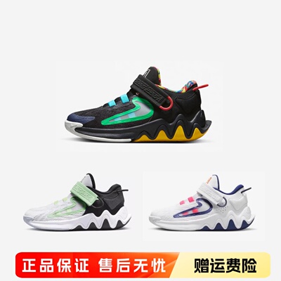 正品耐克NIKE字母歌儿童篮球鞋男女童低帮缓震魔术贴运动鞋DQ1942
