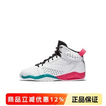 正品Nike耐克AirJordan AJ儿童鞋男童女童一脚蹬休闲运动鞋AV1243