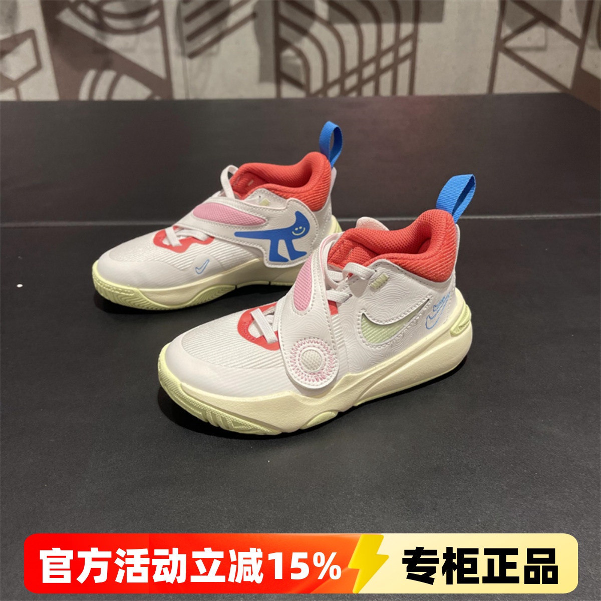 正品耐克Nike儿童鞋男童女童魔术贴防滑耐磨休闲篮球运动鞋FJ1393