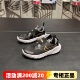 RUNNER儿童鞋 正品 男童女童轻便舒适休闲跑步运动鞋 Nike耐克FLEX