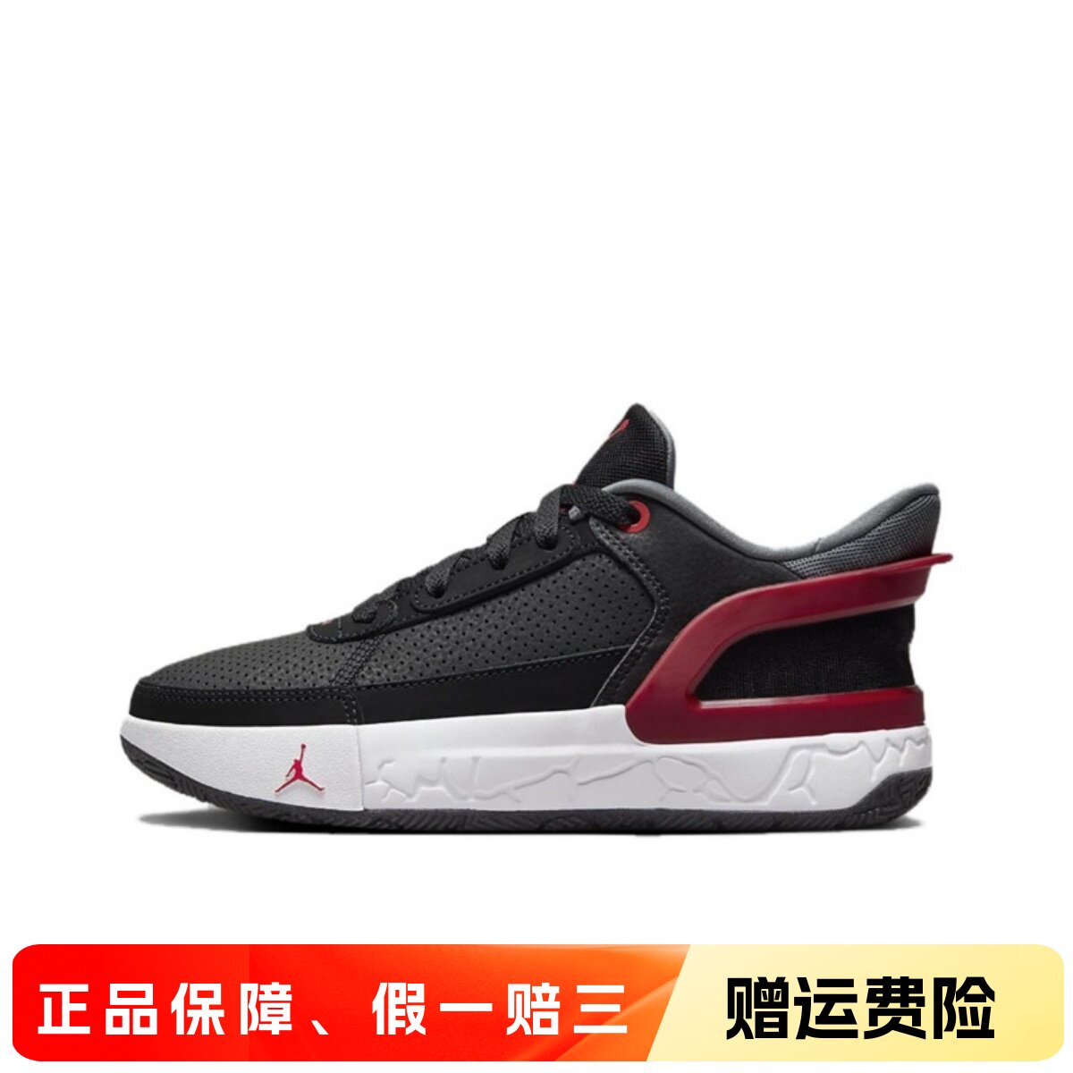 正品NIKE耐克JORDAN大童篮球鞋男童女童舒适缓震运动鞋FQ1306-006