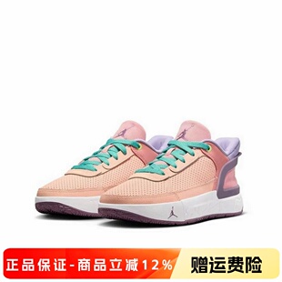 正品NIKE耐克JORDAN大童篮球鞋男童女童舒适缓震运动鞋FQ1306-800