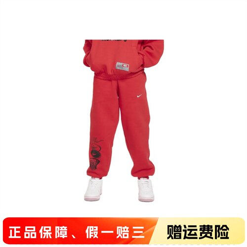 正品Nike耐克男童女童长裤舒适加绒轻便百搭跑步休闲运动裤FN8353