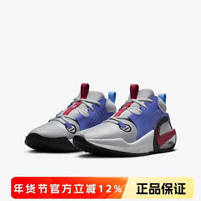 正品耐克NIKE儿童鞋男女童时尚缓震耐磨舒适实战篮球运动鞋FB2689