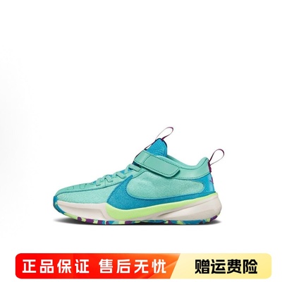 正品NIKE耐克儿童鞋男童女童魔术贴轻便舒适运动休闲篮球鞋DZ4485