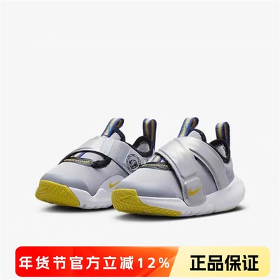 NIKE耐克儿童舒适耐穿休闲运动鞋