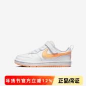 DV5457 正品 119 时尚 休闲运动鞋 耐克NIKE儿童鞋 男童女童魔术贴板鞋