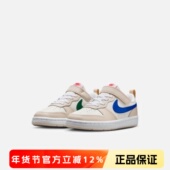 HQ1207 正品 141 时尚 休闲运动鞋 耐克NIKE儿童鞋 男童女童魔术贴板鞋