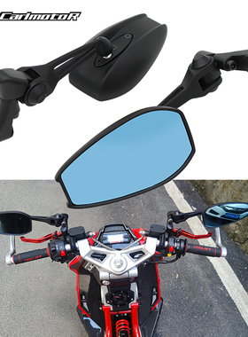 摩托踏板车意塔杰特ITALJET Dragster200改装后视镜反光镜照后镜