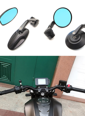 适用幼狮500/250幼狮800复古改装把手后视镜752S手把镜502C反光镜