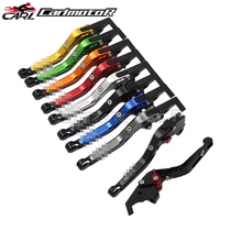 Applicable to Huanglong 600bn302 refitting benali 752s handle, blue Baolong brake clutch Niujiao handle 502c
