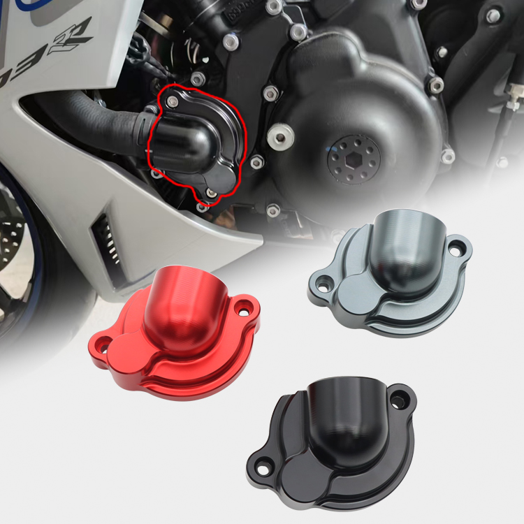 升仕703RR703F改装水泵盖保护盖
