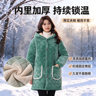 加绒护衣加肥时尚棉服上衣四川省省服罩衣家用棉衣年轻款妈妈宽松