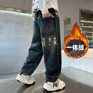 男童牛仔裤秋冬新款时尚韩版宽松直筒裤加绒男孩休闲长裤春秋裤子