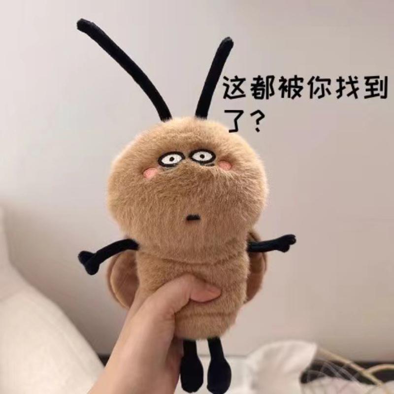 抖音同款创意南方蟑螂玩偶小强公仔恶搞丑萌毛绒玩具搞怪生日礼物