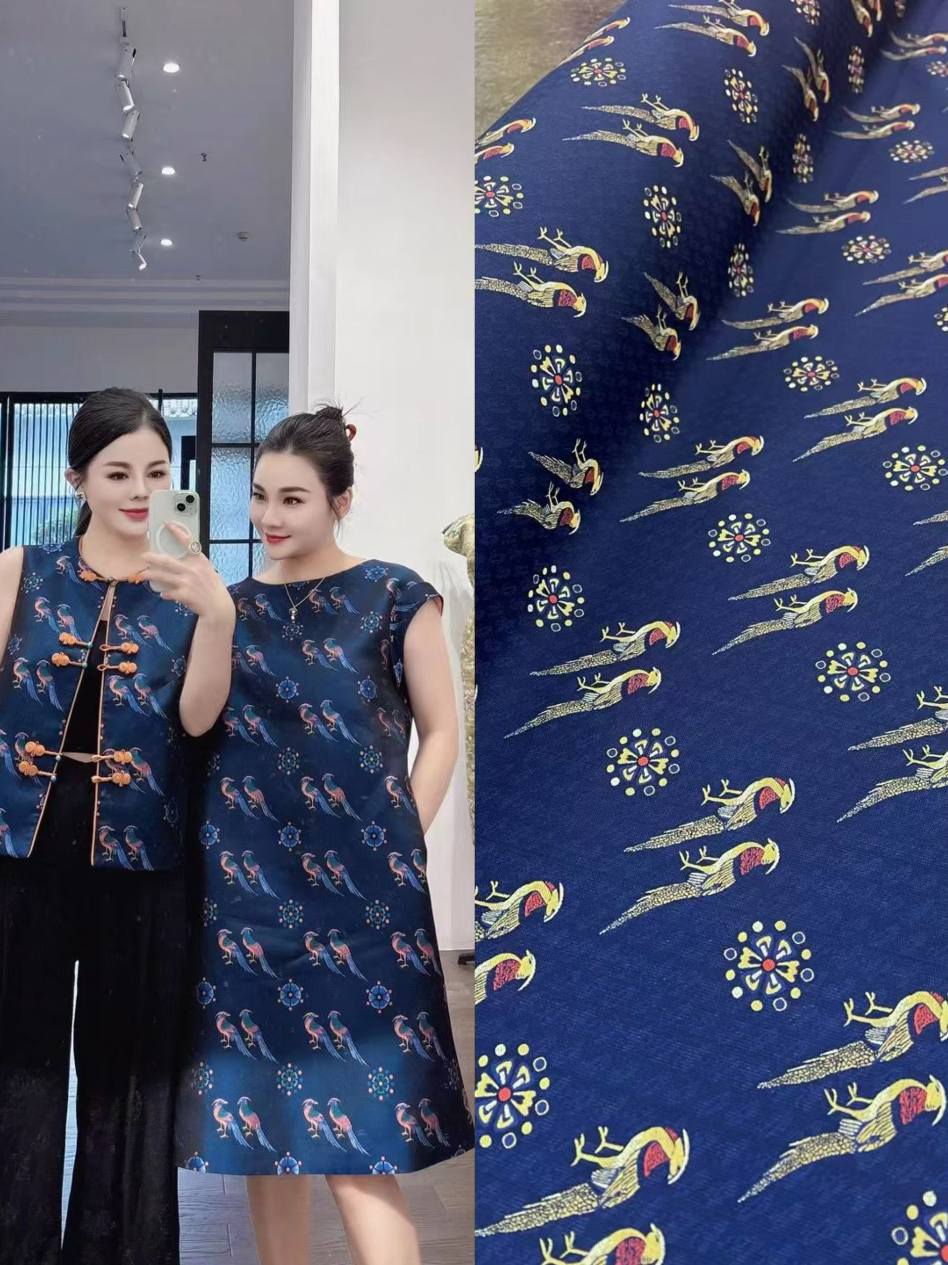 0.5米价五彩翟鸟宋锦面料100蚕桑丝 高定马甲旗袍纯桑蚕丝布料