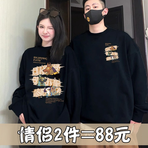 不一样的情侣装2025新款潮