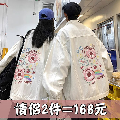 roora情侣装小熊高级感牛仔外套