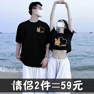 一长一短roora情侣装夏装2026新款潮流特别小众短袖t恤早春季衣服