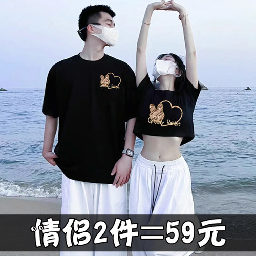 一长一短roora情侣装小众短袖t恤