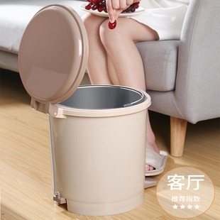 家用带盖厨房卧室客厅创意卫生间 垃圾桶 厕所大号脚踩踏式 拉圾筒