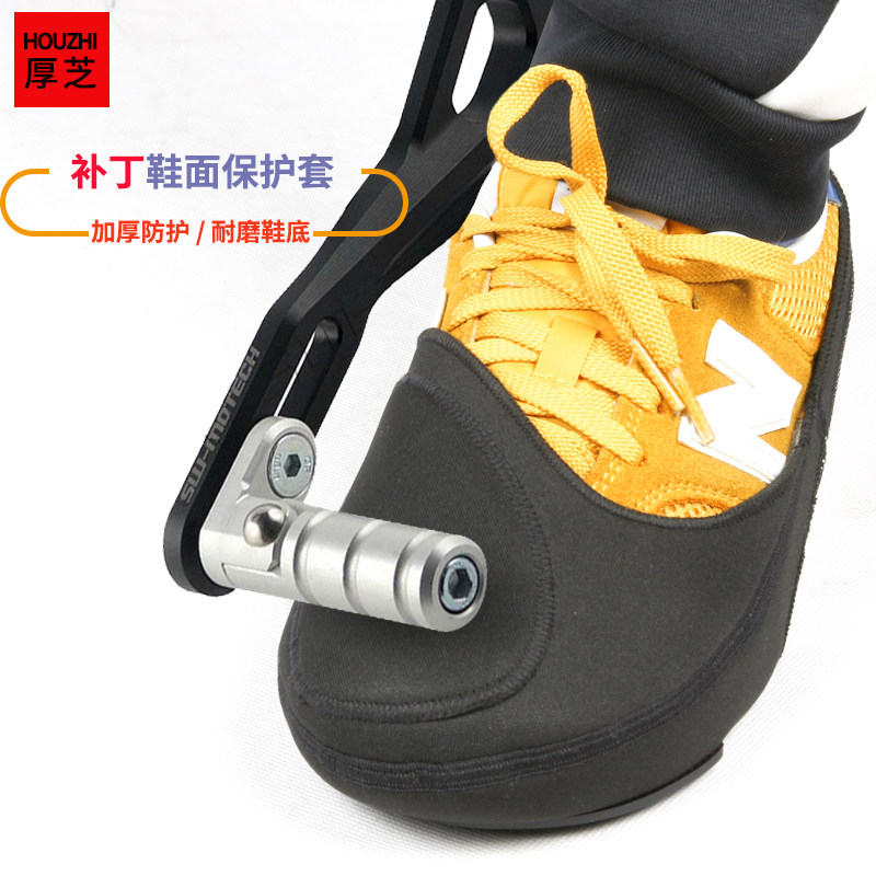 摩托车换档护鞋套鞋子保护套隔脏垫骑行装备护具可调节挂档用防水