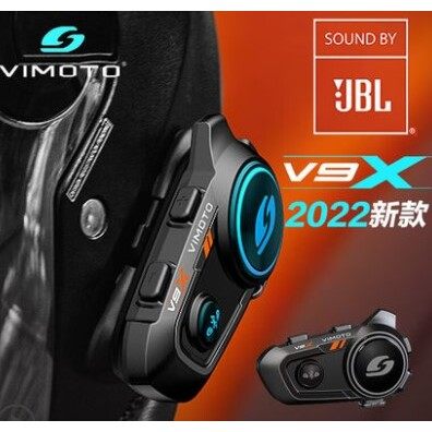 维迈通v9sv8s摩托车头盔蓝牙耳机男骑行内置讲机导航底座配件防水